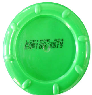 （點(diǎn)陣字）噴碼樣品